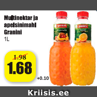 Скидка - Мультинектар и апельсиновый сок Granini 1 литр