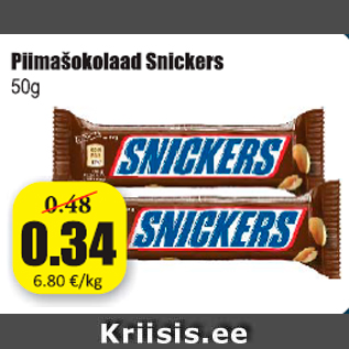 Скидка - Молочный шоколад Snickers 50г