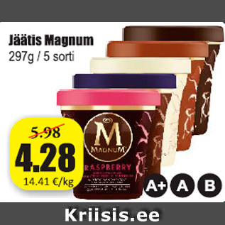 Скидка - Мороженое Magnum