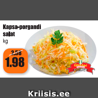 Скидка - Капустно-морковный салат кг