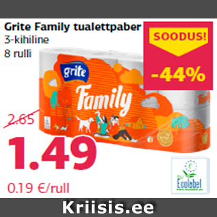 Скидка - Туалетная бумага Grite Family