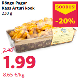 Allahindlus - Rõngu Pagar Kass Arturi kook 230 g