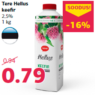 Allahindlus - Tere Hellus keefir