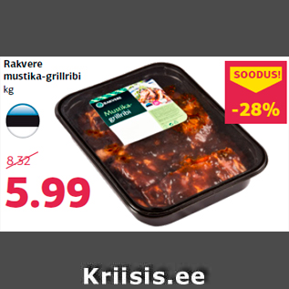 Allahindlus - Rakvere mustika-grillribi kg