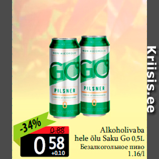 Allahindlus - Alkoholivaba hele õlu Saku Go 0,5L