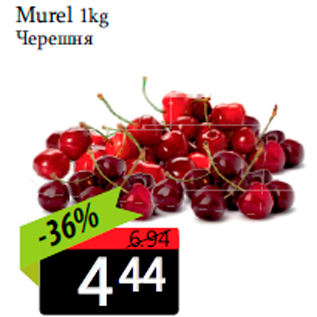 Allahindlus - Murel 1kg