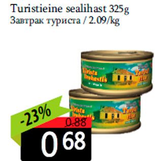 Allahindlus - Turistieine sealihast 325g