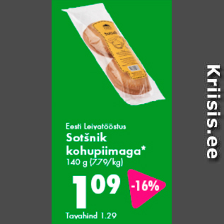 Allahindlus - Eesti leivatööstus Sotšnik kohupiimaga* 140 g