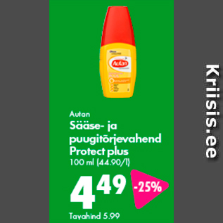 Allahindlus - Autan Sääse- ja puugitõrjevahend Protect plus, 100 ml