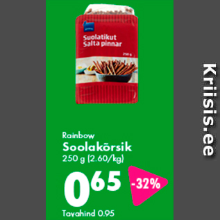 Скидка - Соленая соломка 250 г