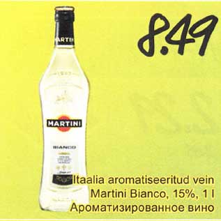 Allahindlus - Itaalia aromatiseeritud vein Martini Sianco,