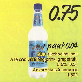 Allahindlus - Muu alkohoolne jook A Le Coq G:N long drink, grapefruit,