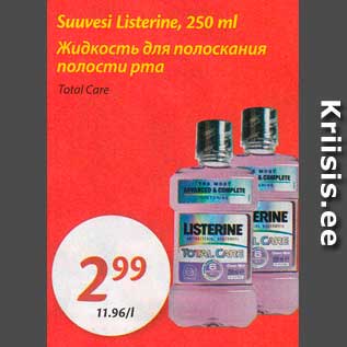 Allahindlus - Suuvesi Listerine, 250 ml