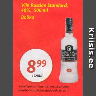 Allahindlus - Viin Russian Standard