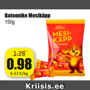 Скидка - Батончики Mesikäpp