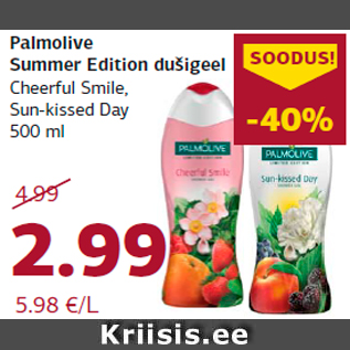 Allahindlus - Palmolive Summer Edition dušigeel