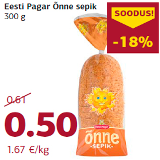 Allahindlus - Eesti Pagar Õnne sepik 300 g