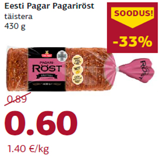 Allahindlus - Eesti Pagar Pagariröst