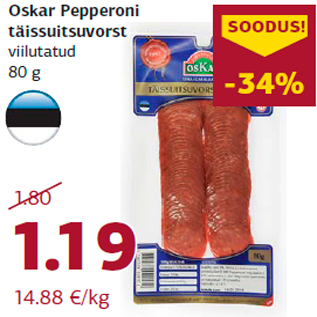 Allahindlus - Oskar Pepperoni täissuitsuvorst