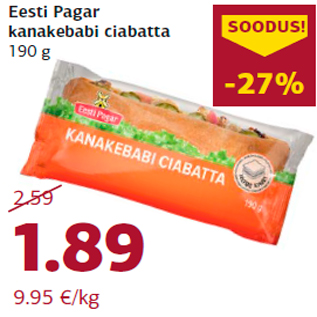 Allahindlus - Eesti Pagar kanakebabi ciabatta 190 g