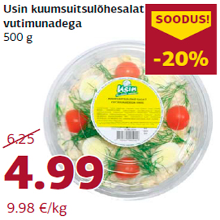 Allahindlus - Usin kuumsuitsulõhesalat vutimunadega 500 g