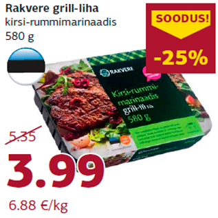 Allahindlus - Rakvere grill-liha