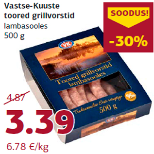 Allahindlus - Vastse-Kuuste toored grillvorstid