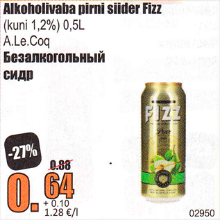 Allahindlus - Alkohoolivaba pirni siider Fizz