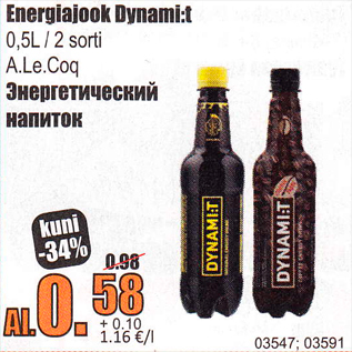 Allahindlus - Energiajook Dynami:t