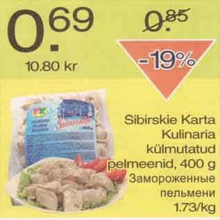 Allahindlus - Sibirskie Karta Kulinaria külmutatud pelmeenid