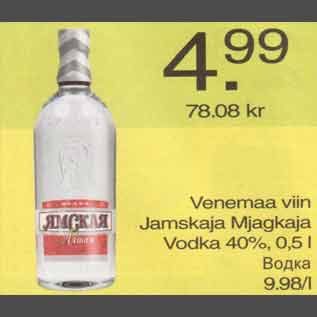 Allahindlus - Venemaa viin Jamskaja Mjagkaja Vodka
