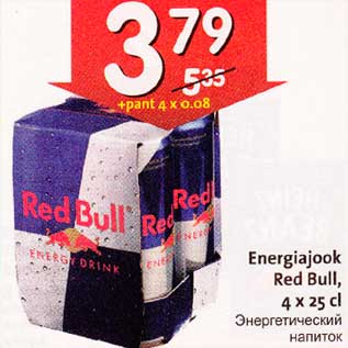 Allahindlus - Energiajook Red Bull, 4 x 25cl