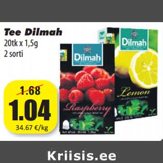 Скидка - Чай Dilmah 20шт х 1,5 г Два сорта