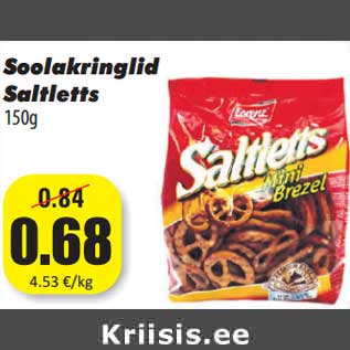 Скидка - Крендельки Saltletts 150г