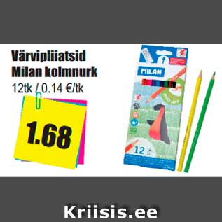 Скидка - Цветные карандаши Milan