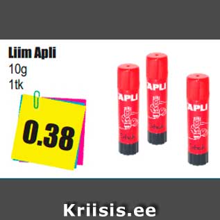 Скидка - Клей Apli 10 г 1шт