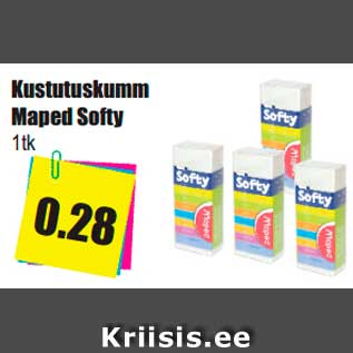 Скидка - Ластик Maped Softy 1шт