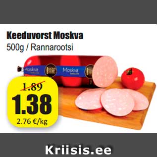 Allahindlus - Keeduvorst Moskva