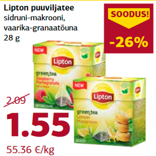 Скидка - Фруктовый чай Lipton