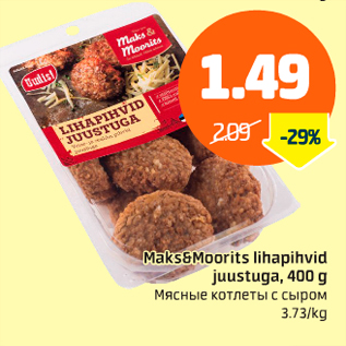 Allahindlus - Maks&Moorits lihapihvid juustuga, 400 g