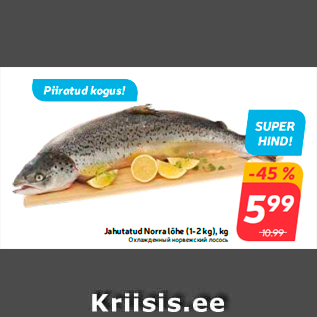 Allahindlus - Jahutatud Norra lõhe (1-2 kg), kg