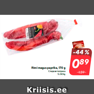 Allahindlus - Rimi magus paprika, 170 g