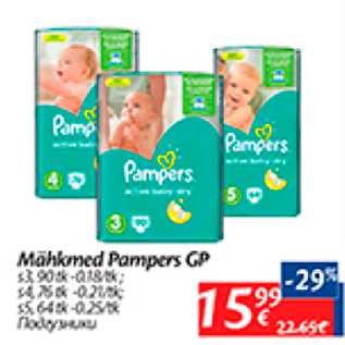 Allahindlus - Mähkmed Pampers GP
