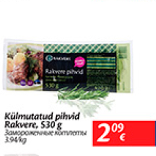 Allahindlus - Külmutatud pihvid Rakvere, 530 g