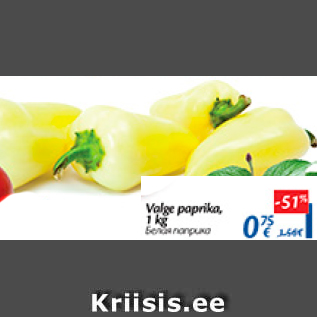 Allahindlus - Valge paprika, 1 kg