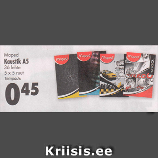 Allahindlus - Maped Kaustik A5