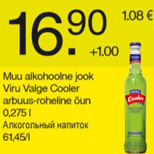 Allahindlus - Muu alkohoolne jook Viru Valge Cooler arbuus-roheline õun