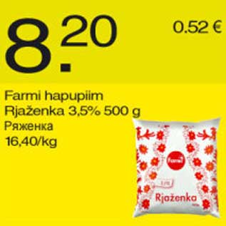 Allahindlus - Farmi hapupiim Rjaženka
