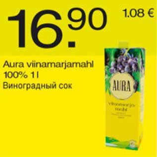 Allahindlus - Aura viinamarjamahl