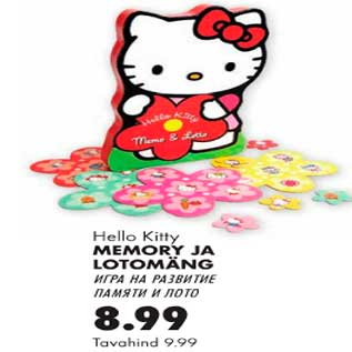 Allahindlus - Memory ja lotomäng Hello Kitty